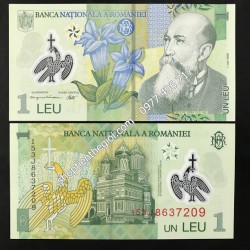 Romania 1 Leu 2005 Polyme