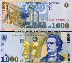 Romania 1000 Lei 1998 UNC