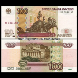 Russia - Nga 100 Rub 1997 UNC - SP007006