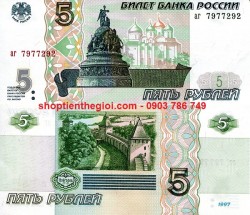 Russia - Nga 5 Rub 1997 UNC - SP006198