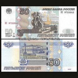 Russia - Nga 50 Rub 1997 UNC - SP007005