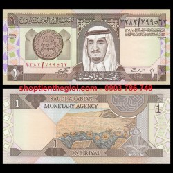 Saudi Arabia - Ả Rập Saudi 1 Rial 1979 UNC - SP001492