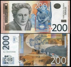 Serbia 200 Dinara 2011 UNC - SP007524