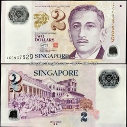 Singapore 2 Dollar 1999 UNC - TT000103