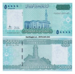 Somalia 50.000 Shillings 2010 UNC - SP007535