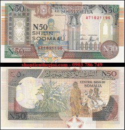 Somalia 50 Shillings 1991 UNC