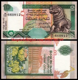 Srilanka 10 Rupees 2006 UNC