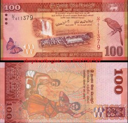 Srilanka 100 Rupees 2010 UNC