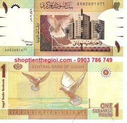 Sudan 1 Pound 2006 UNC - SP002037