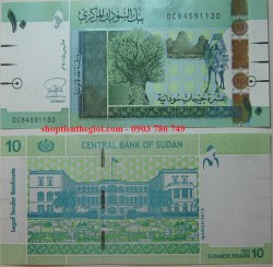 Sudan 10 Pound 2011 UNC