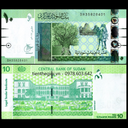 Sudan 10 Pound 2015 - 2017 UNC - SP002036