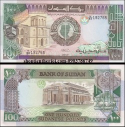 Sudan 100 Pound 1989 UNC