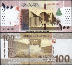 Sudan 100 Pounds 2019 UNC - SP002038