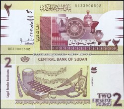 Sudan 2 Pound 2011 UNC