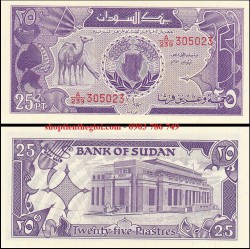 Sudan 25 Pound 1987 UNC