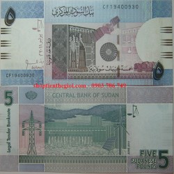 Sudan 5 Pound 2011 UNC