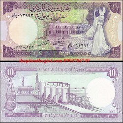 Syria 10 pounds 1991 UNC