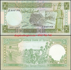 Syria 5 pounds 1991 UNC