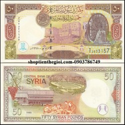 Syria 50 pounds 1998 UNC