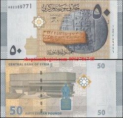 Syria 50 pounds 2009 UNC