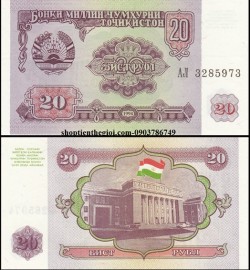 Tajikistan 20 Rubles 1994 UNC