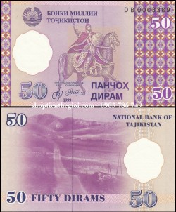 Tajikistan 50 Diram 1999 UNC