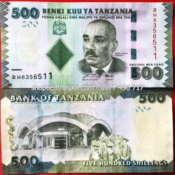 Tanzania 500 Shillings 2010 UNC