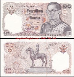 Thailand 10 Baht 1980 UNC