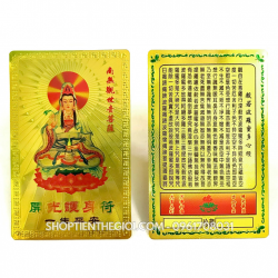 Thẻ Kim Bài Quan Âm Bồ Tát - SP005745