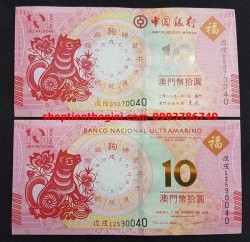 Macao 10 Patacas 2018 UNC Ultramarino Bank Kỷ Niệm Năm Chó - SP006021