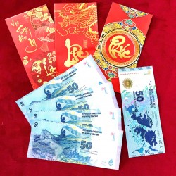 Tiền Lì Xì Tết Hình Con Ngựa Của Argentina 50 peso - SP008127