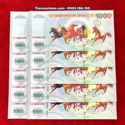 Tiền Lưu Niệm 1000 Macao Mã Đáo Thành Công Cá Chép Rồng Seri Năm Sinh - SP008272