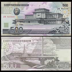 Triều Tiên 500 Won 2007 UNC