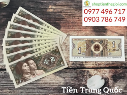 Trung Quốc 1 Jiao