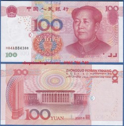 Trung Quốc 100 Yuan 2005 UNC