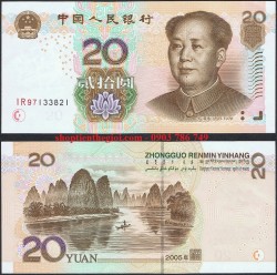 Trung Quốc 20 Yuan 2005 UNC