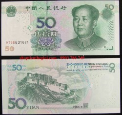 Trung Quốc 50 Yuan 2005 UNC