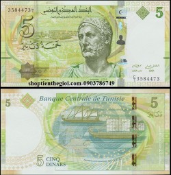 Tunisia 5 Dinars 2013 UNC