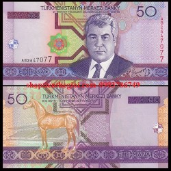 Turkmenistan 50 Manat 2005 UNC