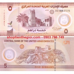 UAE 5 Dirhams 2022 UNC polyme (tờ) - SP006061