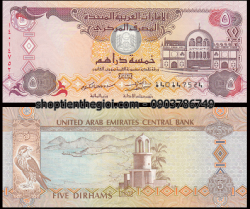 UAE 5 Dirhams 2017 UNC - SP001275