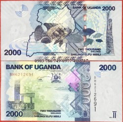 Uganda 2000 shilling 2010 UNC