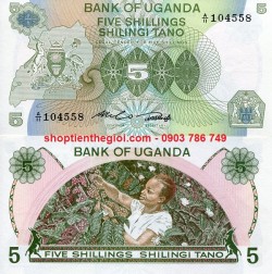 Uganda 5 shilling 1982 UNC - SP002058