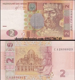 Ukraine 2 Hryven 2013 UNC