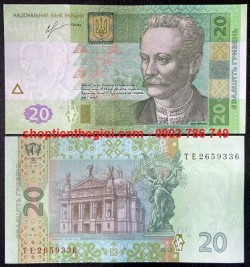 Ukraine 20 Hryven 2013 UNC (tờ) - SP006073