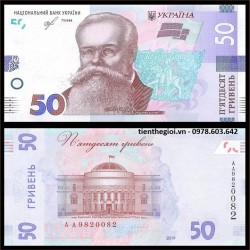 Ukraine 50 Hryven 2019 UNC - SP000858