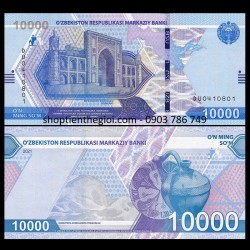 Uzbekistan 10.000 Som 2021 UNC - SP006038