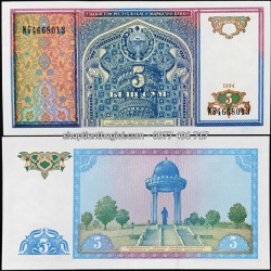 Uzbekistan 5 Som 1994 UNC -  TT000059