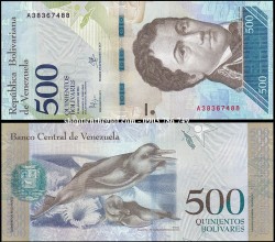 Venezuela 500 Quinientos Bolivares 2017 UNC