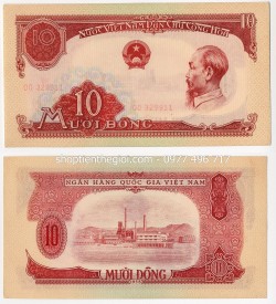 VNDCCH 10 đồng 1958